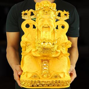 开光元宝财神爷